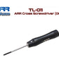 ARR Cross Screwdriver (00)