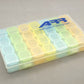 ARR 28 Frame Accessory Box (107 x 176 x 26mm)