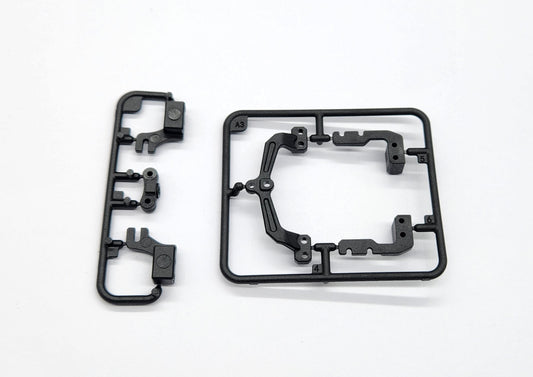 GL-GTR Battery Holder Mount & L Clip Parts