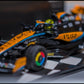 GL Formula One body (AU4 - McLaren #4) 1/28 GL-M60-003